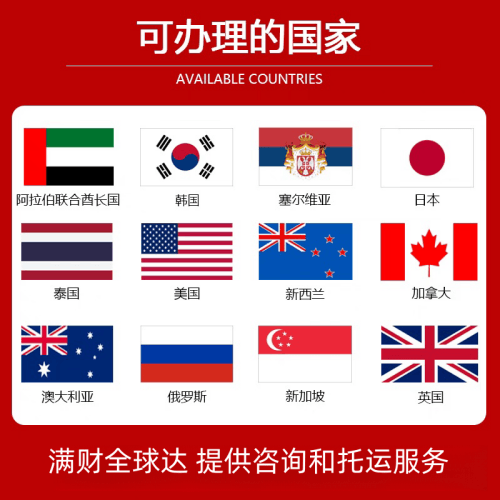 新疆维吾尔自治区国际宠物托运到澳大利亚宠物入境最新规